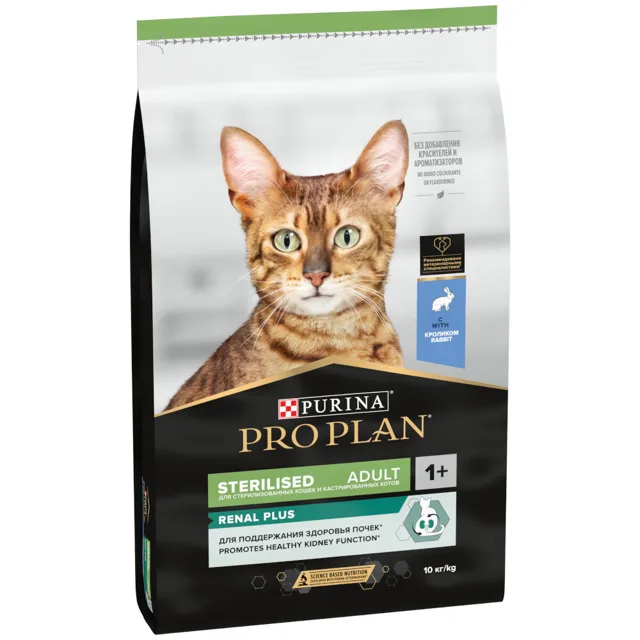 PRO PLAN Adult Sterilised Renal Plus granule králik - 3 kg