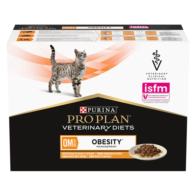PRO PLAN Veterinární diety DM Diabetes kapsičky kuře - 10 x 85 g