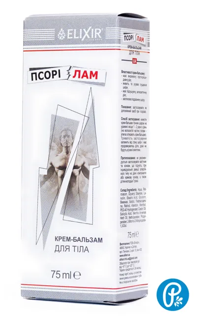 Psorilam krém