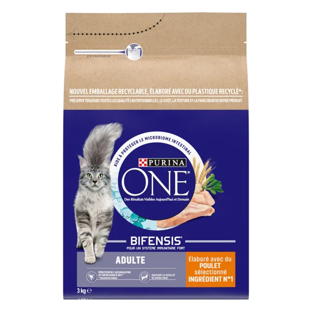 Purina One, 2 balení granulí - 25 % sleva - Adult granule kuře 2 x 3 kg