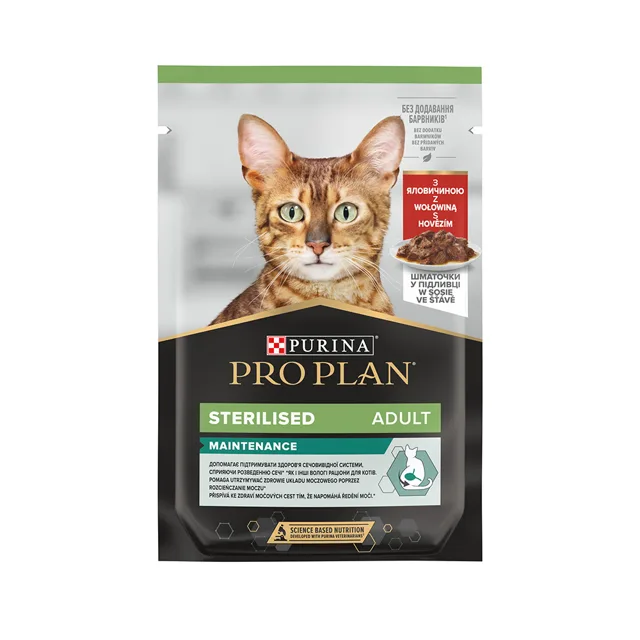 Purina PRO PLAN Sterilised Maintenance hovězí ve šťávě kapsička pro kočky 85 g