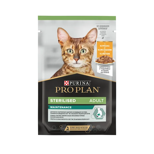 Purina PRO PLAN Sterilised Maintenance kuře ve šťávě kapsička pro kočky 85 g