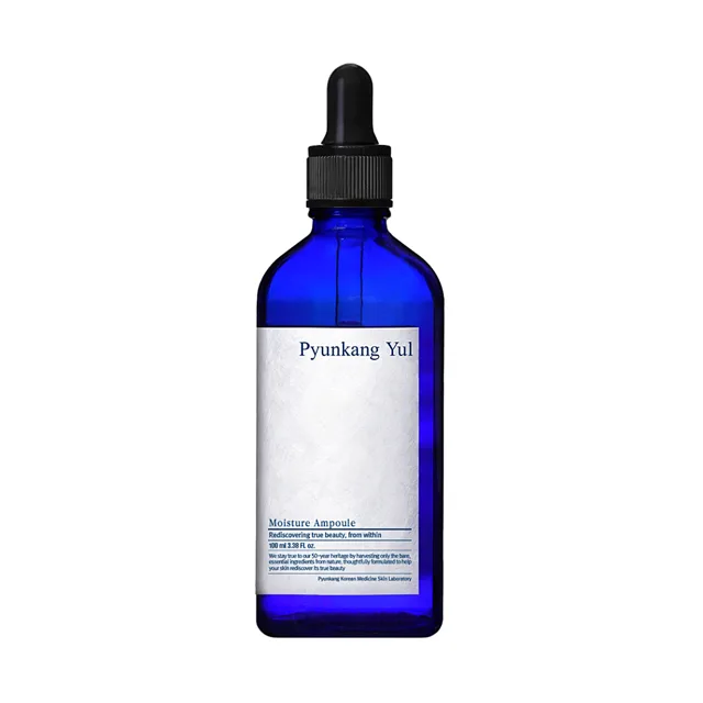 PYUNKANG YUL Hydratační ampule 100 ml