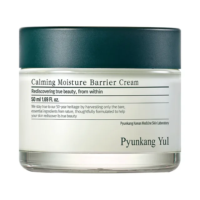 PYUNKANG YUL Zklidňující pleťový krém 50 ml