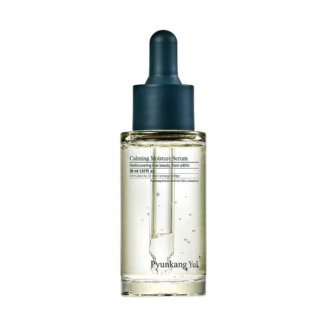 PYUNKANG YUL Zklidňující sérum 30 ml