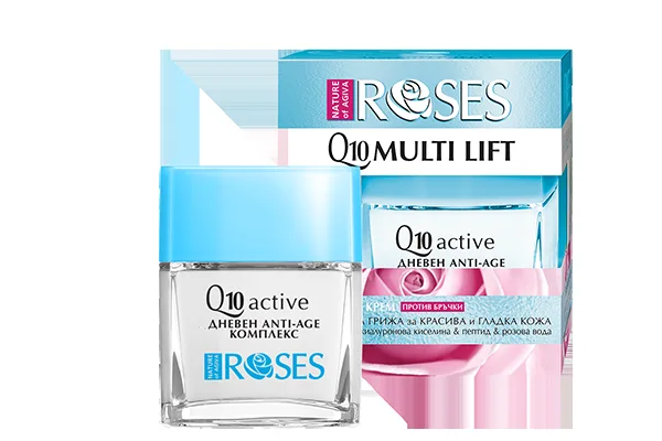 Q10 MULTILIFT denní gelový krém proti vráskám 50 ml - NATURE OF AGIVA