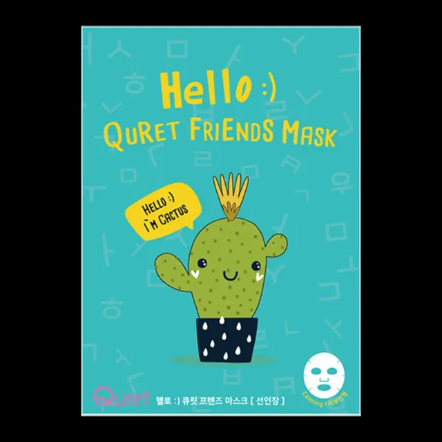 Quret Pleťová maska Hello Friends Kaktus 25 g