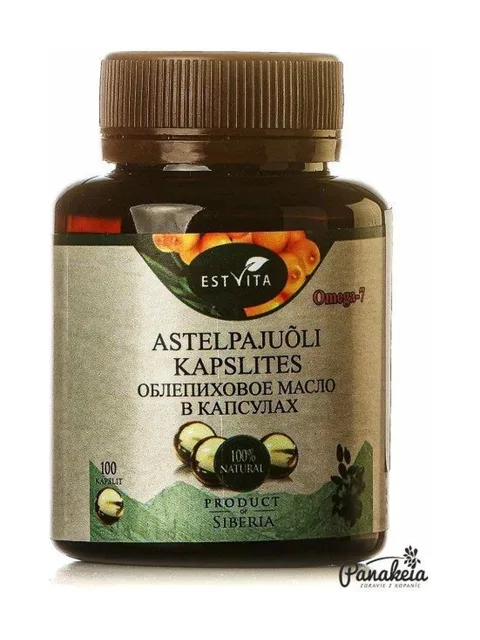 Rakytníkový olej v kapslích 60 ks (500mg) FORTE