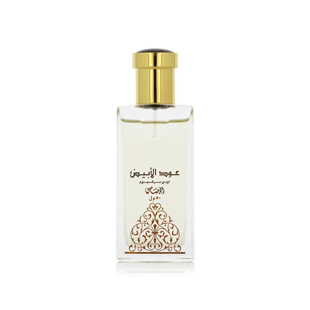 Rasasi Oudh Al Abiyad EDP 50 ml UNISEX