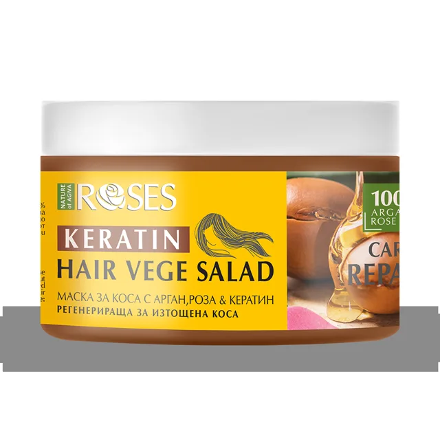 Regenerační maska na vlasy VEGE SALAD s arganovým olejem, růží a keratinem 350 ml - NATURE OF AGIVA