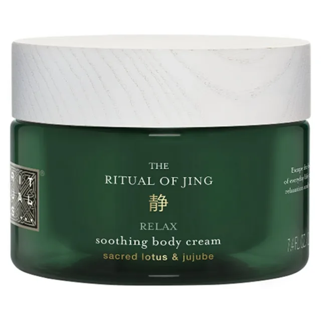RITUALS The Ritual of Jing Tělový krém 220 ml