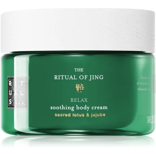 RITUALS The Ritual Of Jing zjemňující tělový krém 220 ml