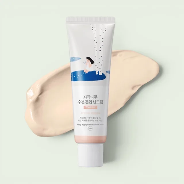 ROUND LAB - Birch Juice Moisturizing Tone Up Facial Cream - Rozjasňující pleťový krém s březovou šťávou - 50 ml