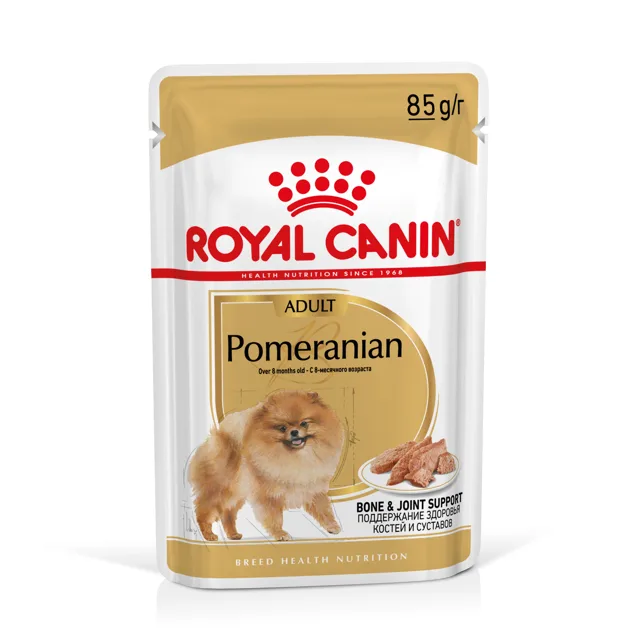 Royal Canin Breed Pomeranian Mousse - 48 x 85 g