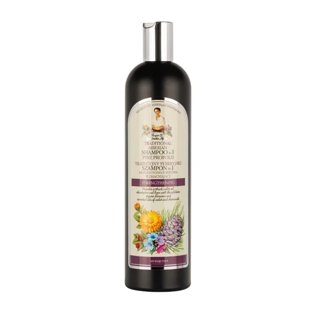 Šampon na vlasy №1 – borovicový propolis - 550 ml - Babička Agafia