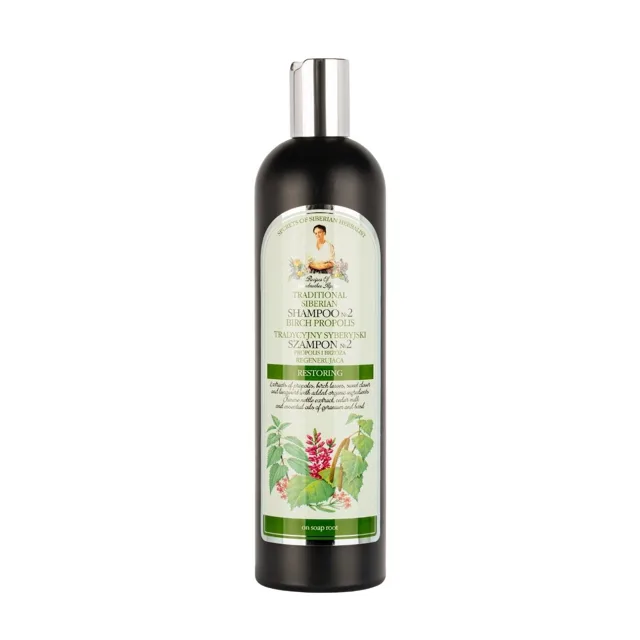 Šampon na vlasy №2 – březový propolis - 550 ml - Babička Agafia
