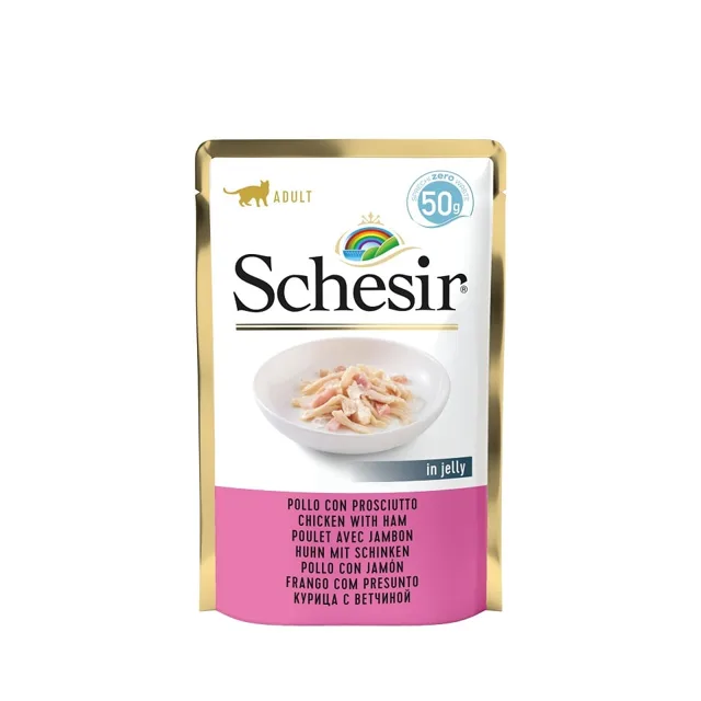 SCHESIR kuřecí maso se šunkou 50 g