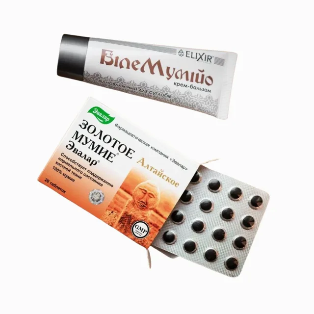 Set krále léčiv – bílé a zlaté mumio