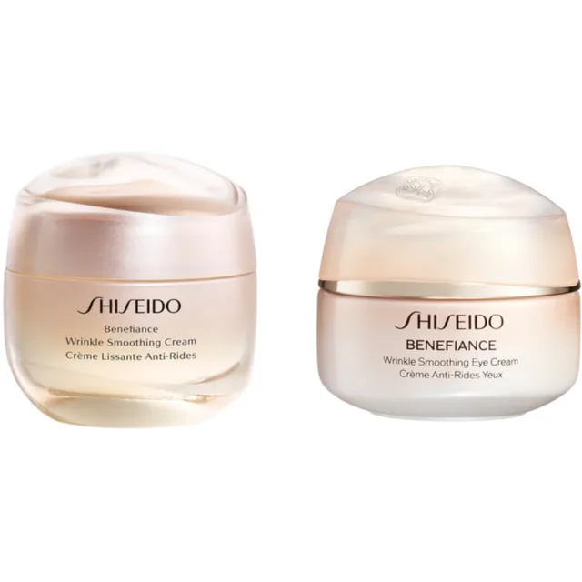 Shiseido Benefiance Smooth & Strenghten Set sada proti stárnutí a na zpevnění pleti