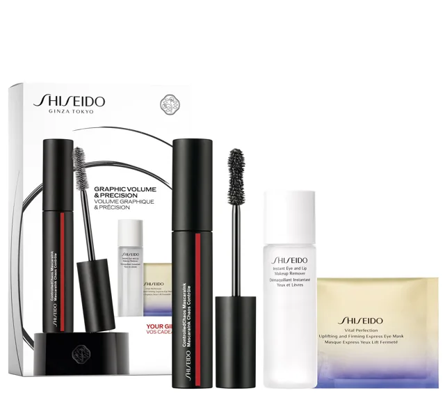 Shiseido Dárková sada Mascara Set