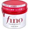 Shiseido FINO Premium Touch Hair Mask 230g