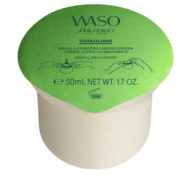 Shiseido Náhradní náplň do intenzivního hydratačního pleťového krému Waso Shikulime (Mega Hydrating Moisturizer Refill) 50 ml