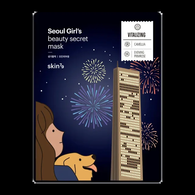 Skin79 Pleťová maska Seoul Girl's Vital Care 20 g