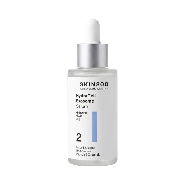 SKINSOO HydraCell Exosome Serum – hydratační pleťové sérum, 50 ml (bez krabice, 90% objem)