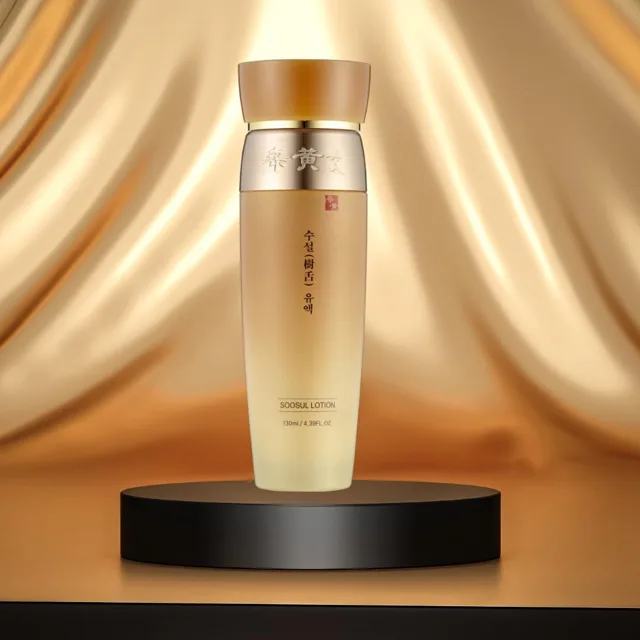 SOOSUL - Lotion - Lehká lotion - 130 ml