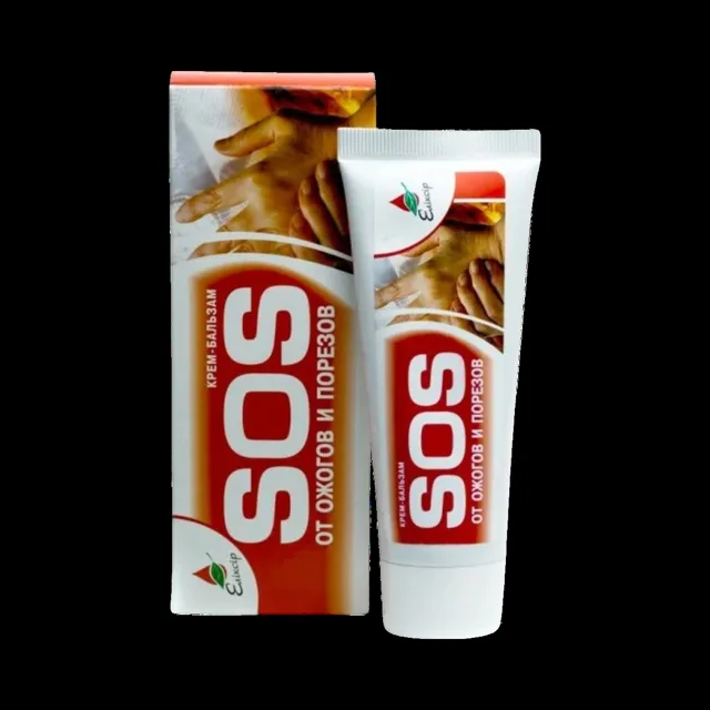 SOS balzám na popáleniny a řezné rány - 75 ml - Elixir