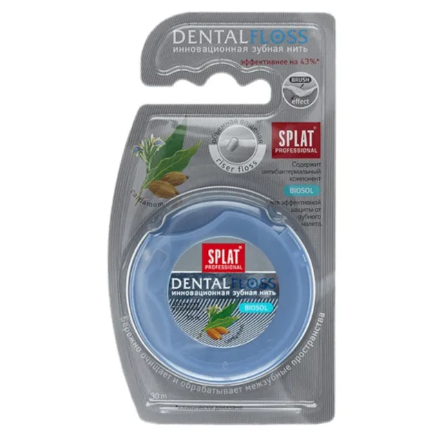 Splat Professional Dental Zubní Nit Kardamom 30m