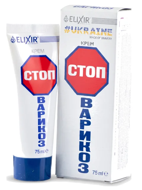 STOP-VARIKOZITA, krém balzám na nohy 75 ml