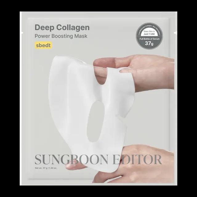 Sungboon Editor Pleťová maska Deep Collagen Power Boosting 37 g