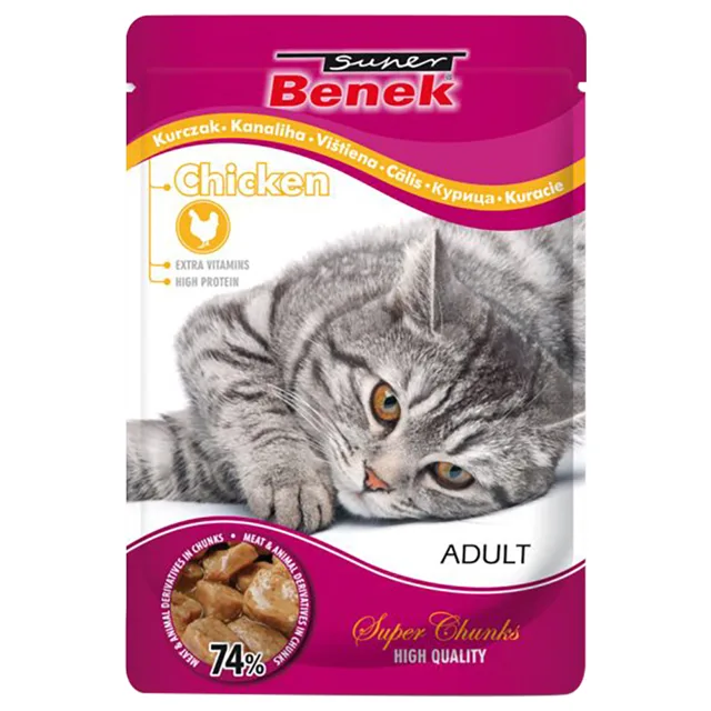 Super Benek Super Chunks 48 x 100 g - výhodné balení - hovězí v omáčce
