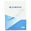 Surgiclean absorbovatelná gáza ORC 5x8cm 12ks
