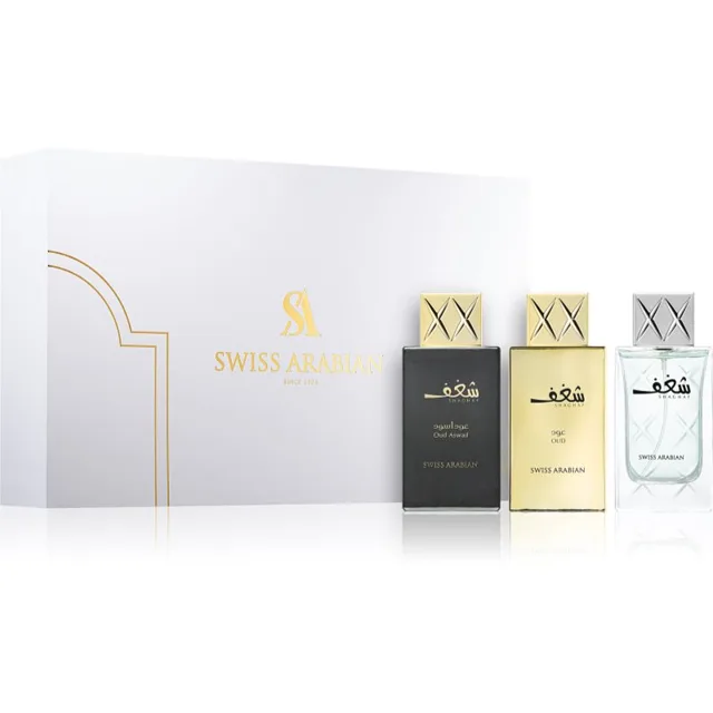 Swiss Arabian Shaghaf dárková sada pro muže 3x75 ml