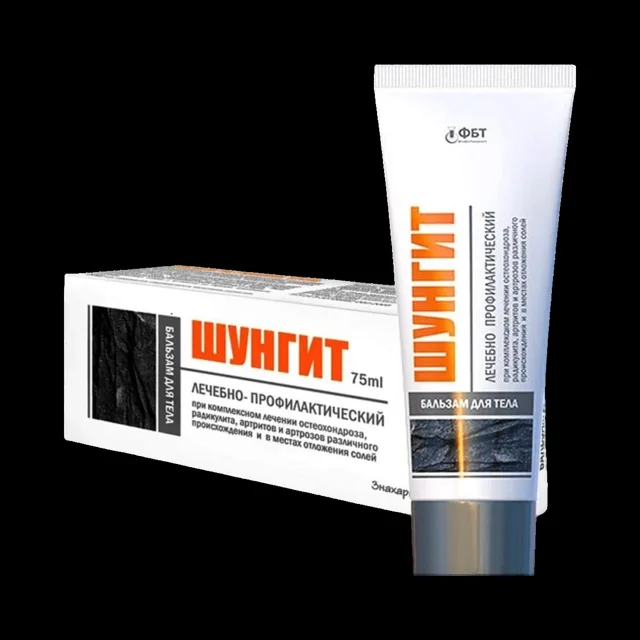 Tělový balzám se šungitem – 75 ml – FBT