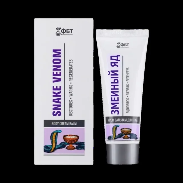 Tělový krém-balzám Hadí jed s kostivalem – 75 ml – FBT