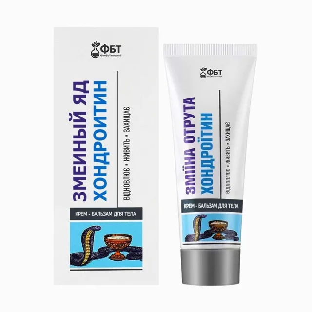 Tělový krém-balzám s hadím jedem a chondroitinem - 75 ml - FBT