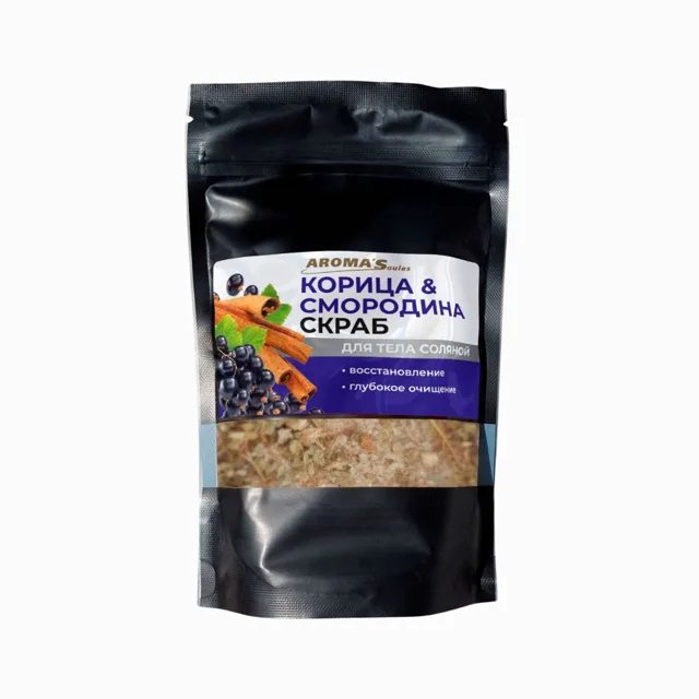 Tělový peeling s mořskou solí Skořice a rybíz - 400 g - Aroma'Saules