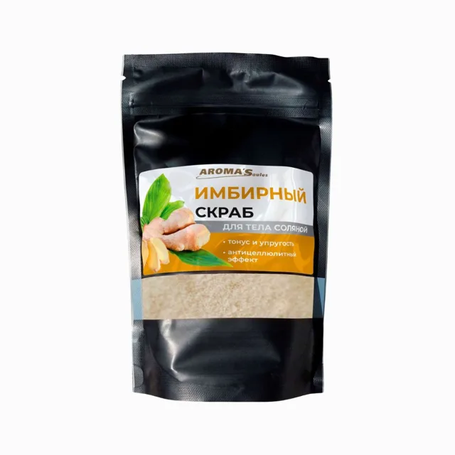 Tělový peeling s mořskou solí Zázvor - 400 g - Aroma'Saules