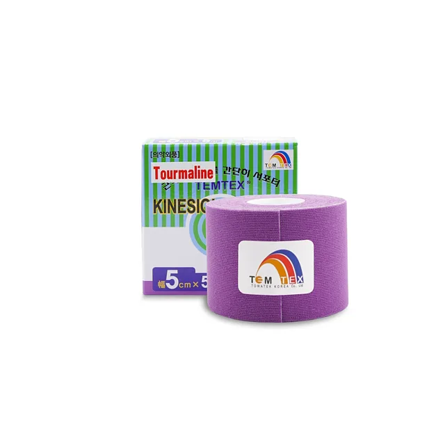 TEMTEX Tejpovací páska Tourmaline fialová 5cm x 5m