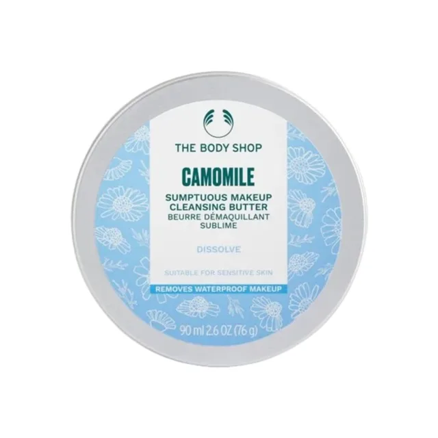 The Body Shop Čisticí pleťové máslo Camomile (Sumptuous Cleansing Butter) 90 ml
