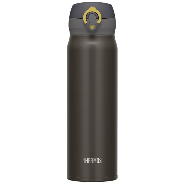Thermos Motion Mobilní termohrnek - metalicky šedá 500 ml