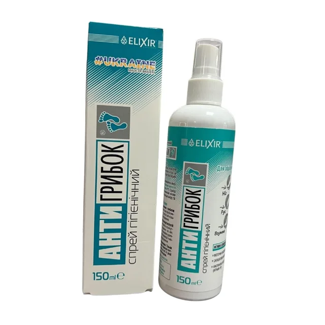 Tonikum / sprej na nehty „Antigribok“ – Elixir – 150 ml