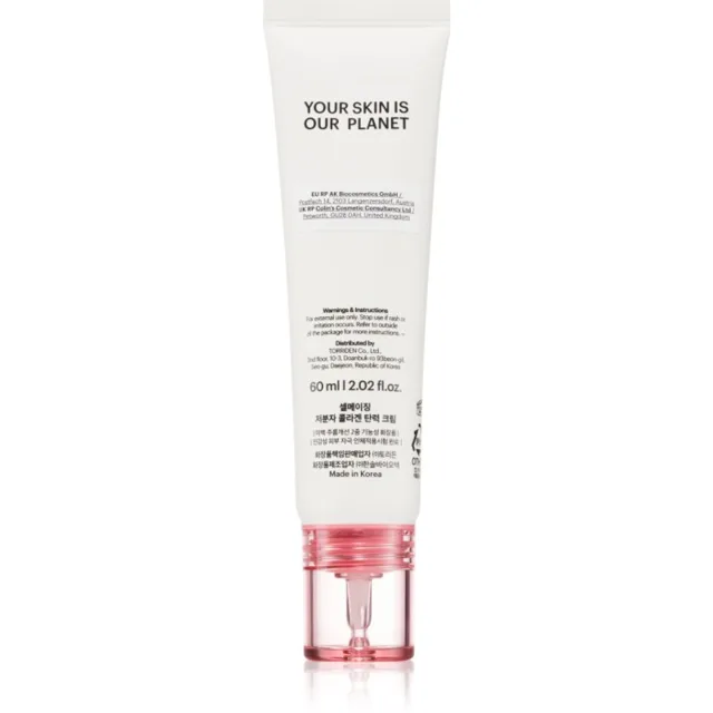 Torriden Cellmazing Firming Cream zpevňující pleťový krém s hydratačním účinkem 60 ml