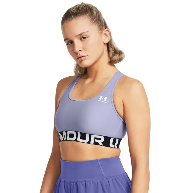 Under Armour Bra HG Authentics Mid Branded Purple