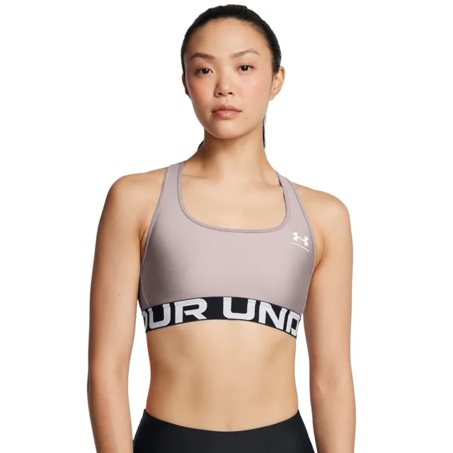Under Armour Bra HG Mid Branded Grey
