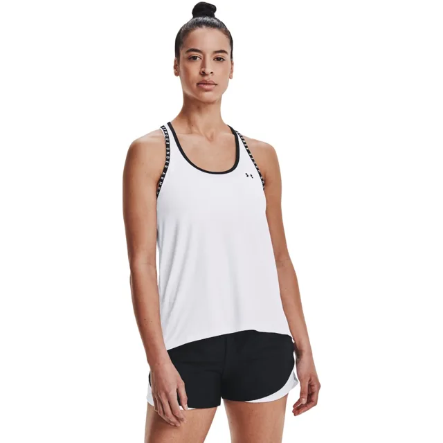 Under Armour Dámské Tílko Knockout Tank White
