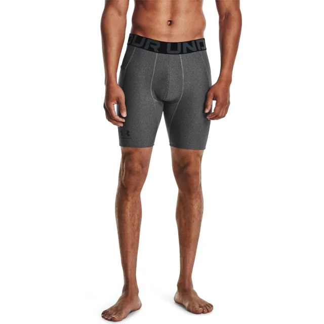 Under Armour Kompresní kraťasy HG Armour Shorts Grey